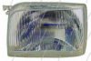 NISSA 2606022B15 Insert, headlight